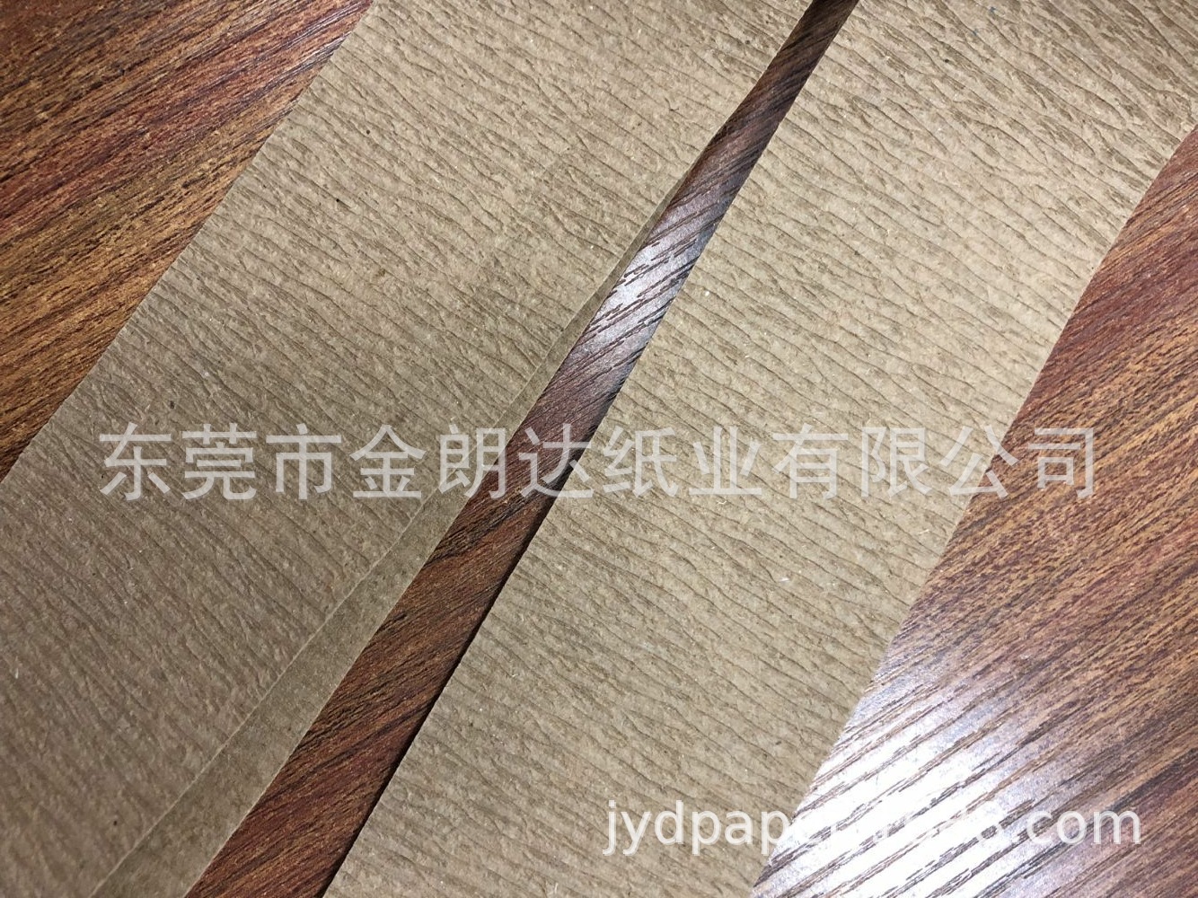 皱纹牛皮纸 125g皱纹包边封口牛皮纸  缝盘纸