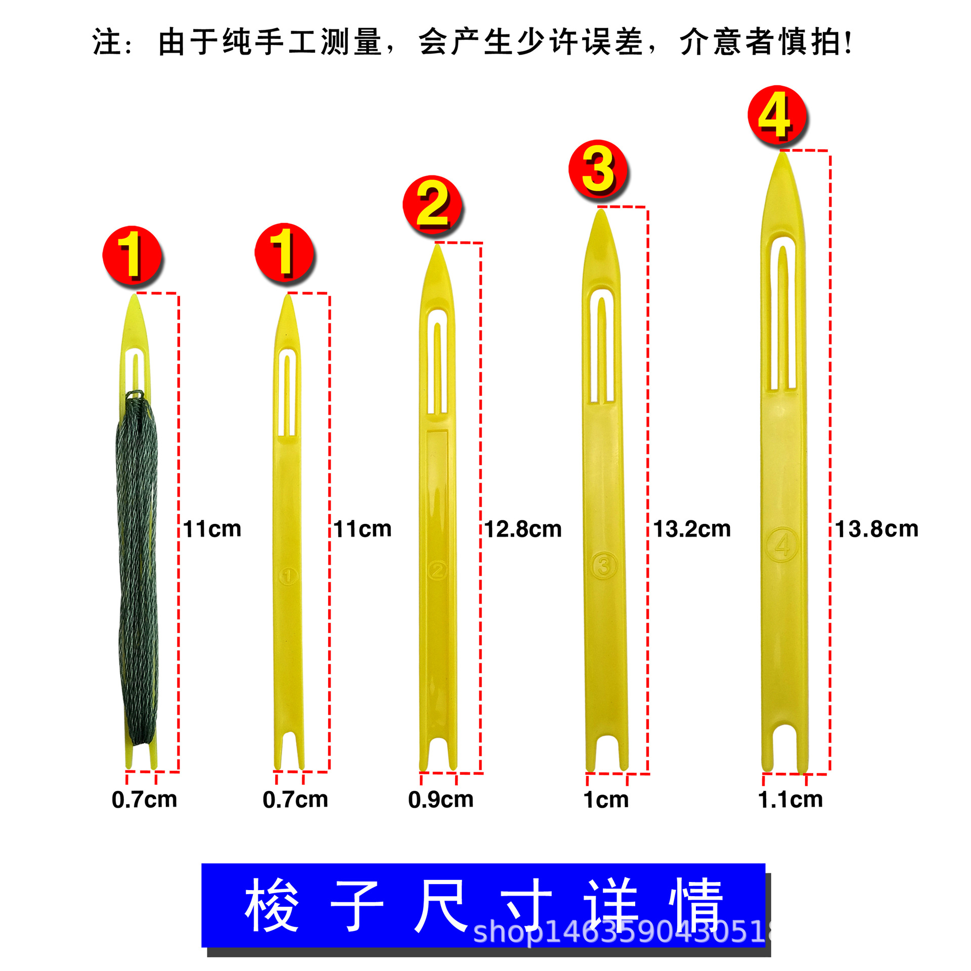 九旬讨海人的“木痴”人生