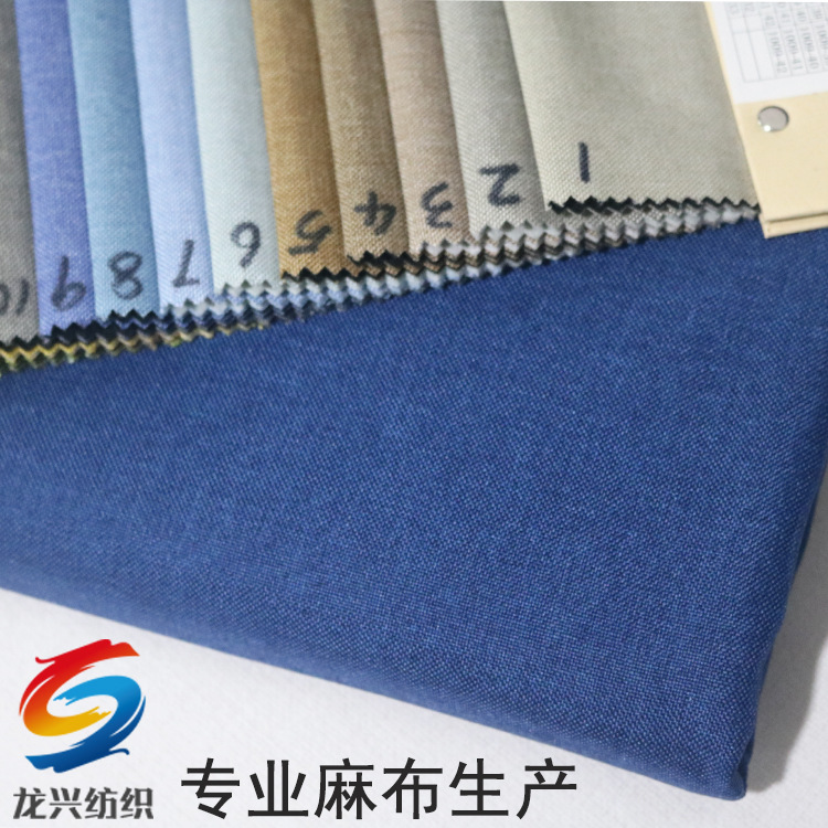Tela de poliéster imitación lino 1009 en stock, tela para sofá, tela para cojines, tela para cajas de almacenamiento al por mayor.