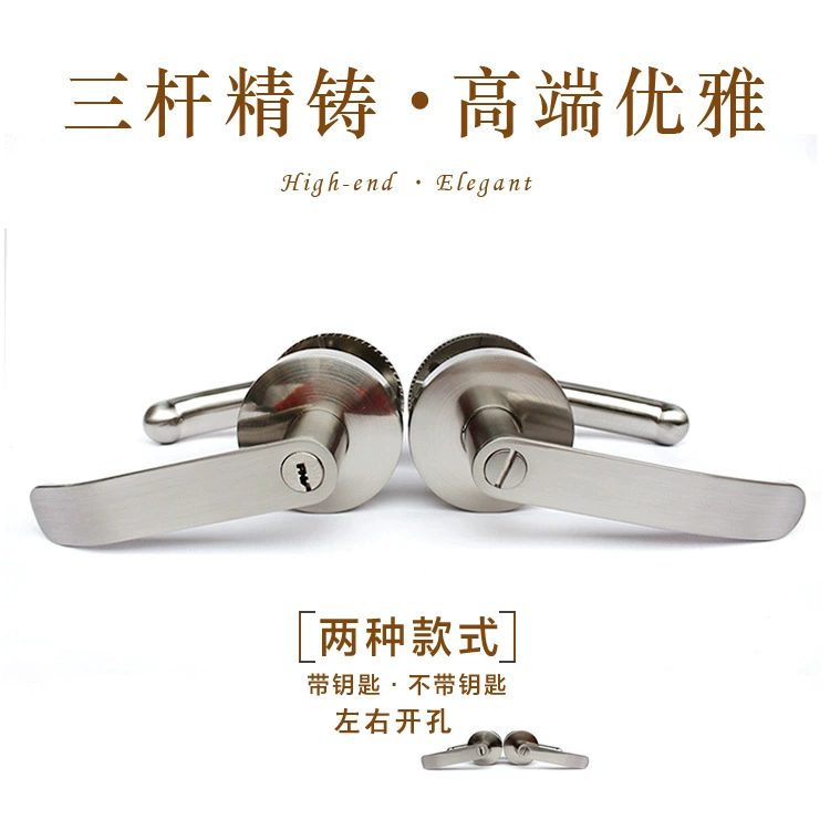 Цинковый сплав Сверхмощный трехстержневой замок Сферический дверной замок Крытый дверной замок для спальни Нержавеющая сталь Сферический санитарный замок Круглый замок