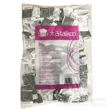 包郵 Taikoo/太古白糖包 精選優質白砂糖 咖啡調糖伴侶 5gX424包