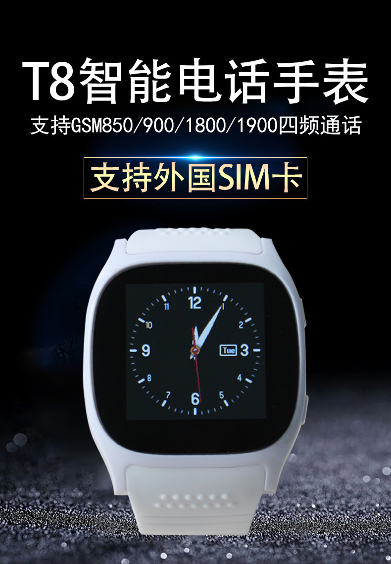 Montre sport - Ref 3439452 Image 15