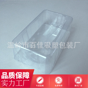 14���ܰ��b �ݚ� �����܃��� ���Ӄ��з��D��׃�� �S�Ҷ���