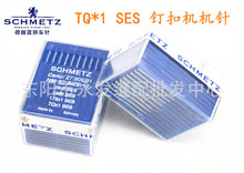 TQ*1 ���{�{ �A�^��ᔿۙC175*1ӆ�o���I�p�x����M�ڙC� ��Ʒ