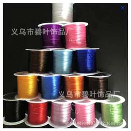 新款散手工diy手链项链绳子 彩色弹力线 饰品配件厂家批发