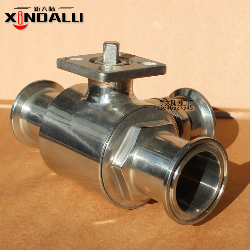 供应卫生级法兰球阀 三通T型球阀 L型三通球阀