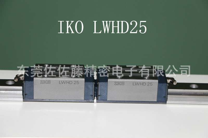 IKO滑块LWHDG25 LWHDG30 LWHDG35 LWHDG45