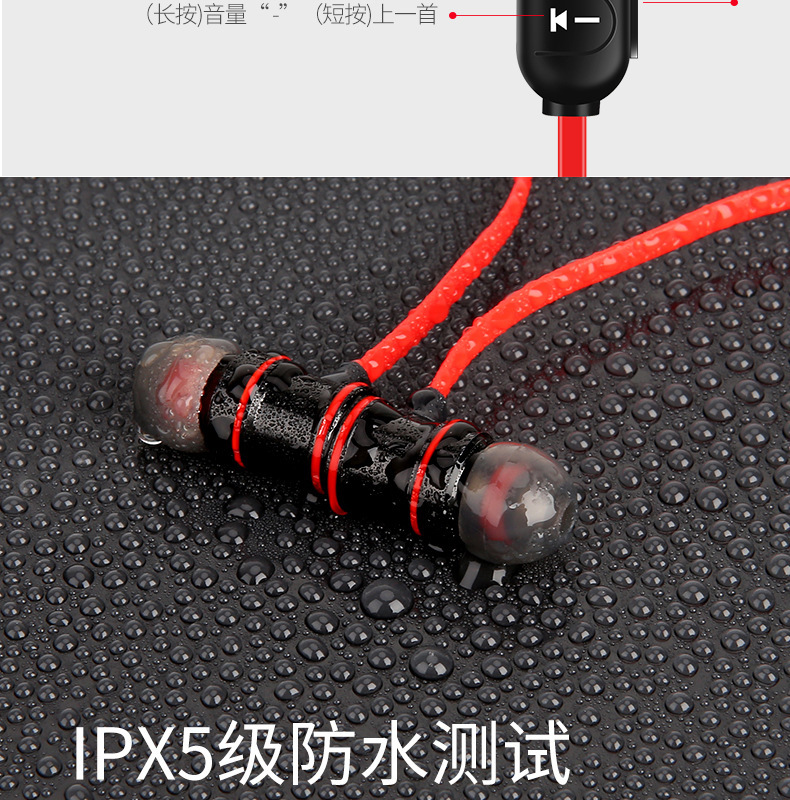 Casque bluetooth WEIYIN commande vocale fonction appel connexion multipoints - Ref 3379243 Image 25