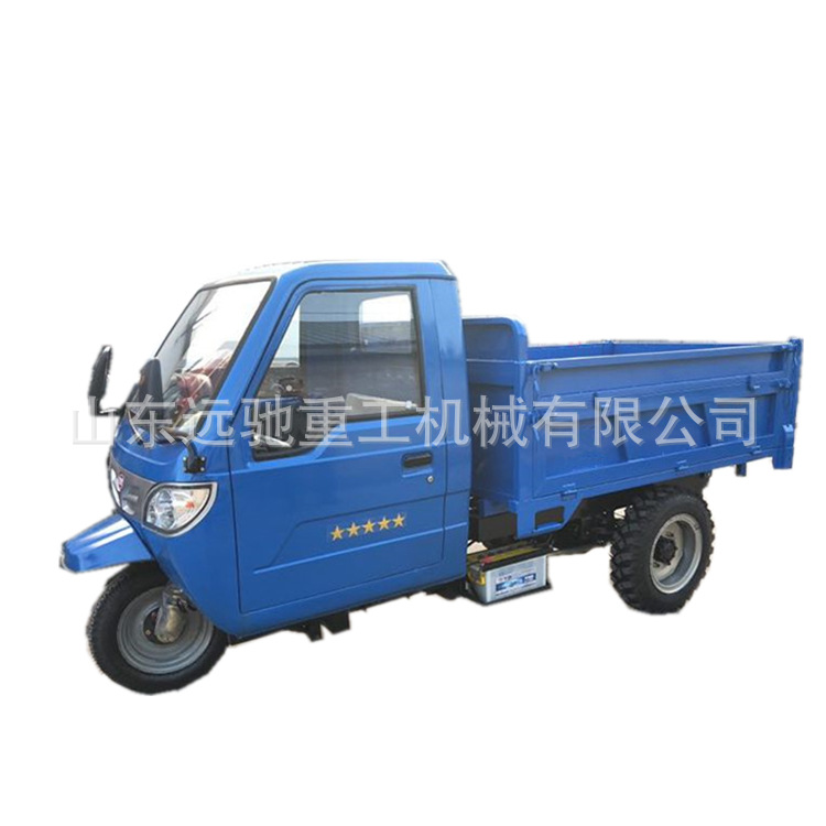 22马力柴油工程自卸翻斗车 工地工程拉货车
