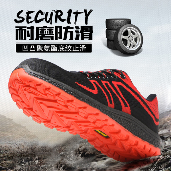 Lightweight wear-resistant summer breathable fashionable sneakers