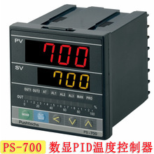 PS-700-101 ̵ӵ㿪¿ر ̨¿