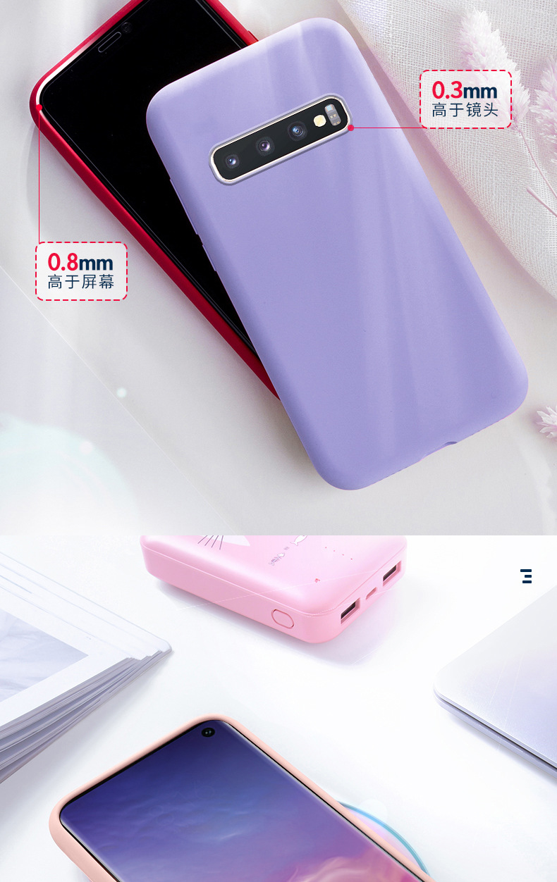 Coque smartphone MARéE MARCHANDISES COULER en Silicone - Ref 3372033 Image 27