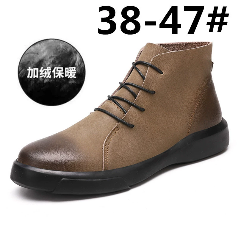 Осенне-зимняя мужская обувь Ботинки Martins Хлопчатобумажные туфли с высоким берцем на шнуровке Цветная полированная воловья кожа на флисовой подкладке Теплые трансграничные рабочие ботильоны больших размеров
