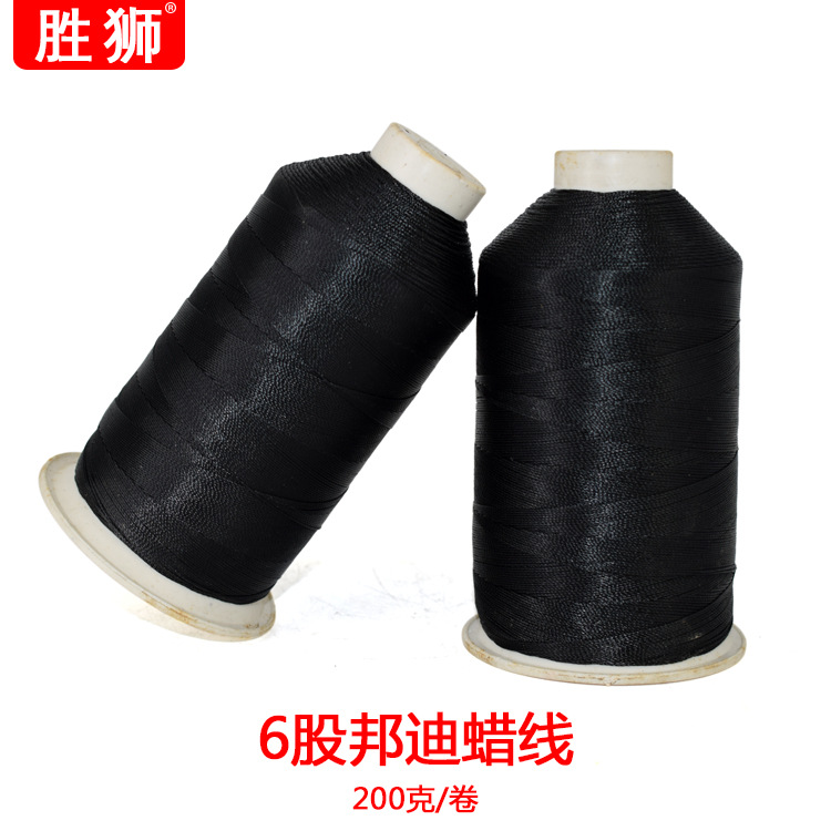 goods in stock Lion Brand Bondi 6 Ply yarn Heat nylon Drawstring 200 goods in stock Sewing thread Manufactor wholesale