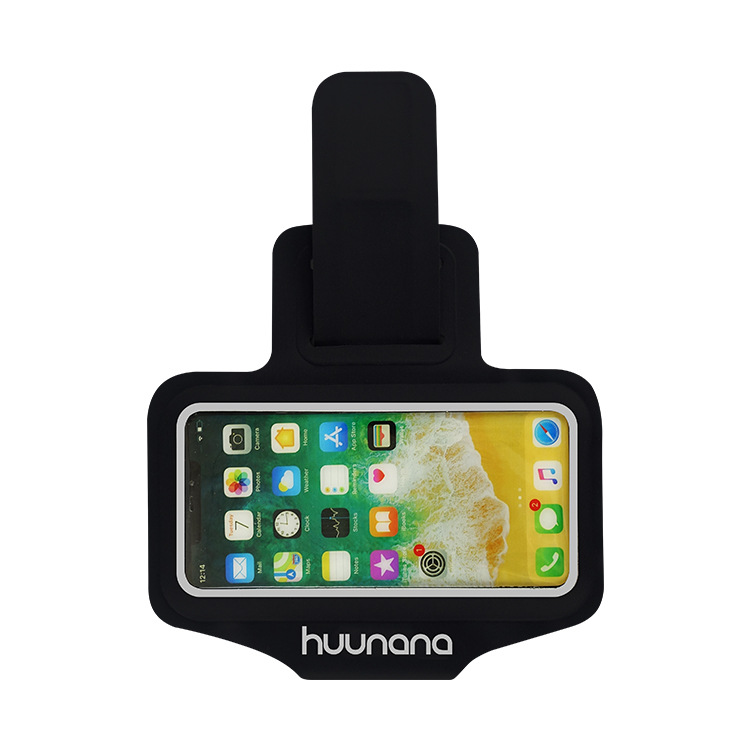 手机臂套-黑色
