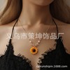 New creative foreign trade jewelry hot sale, pearl sun flower necklace feminine fashion sunflower pendant