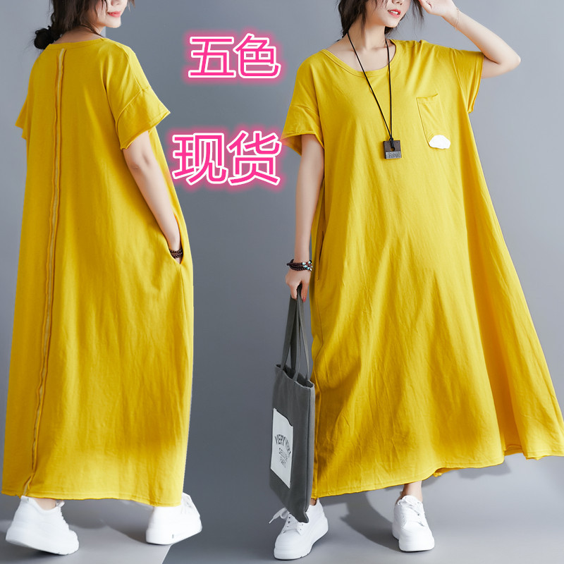 跨境夏季女装新款韩版针织大码显瘦百搭连衣裙长袍子(五色)|ru