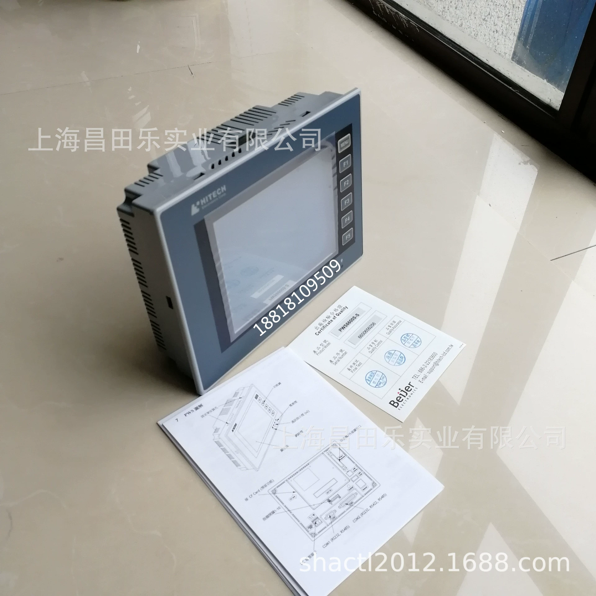 PWS6600S-S Оригинальный человеко-машинный интерфейс HITECH/Haitech | Сенсорный экран Haitaike