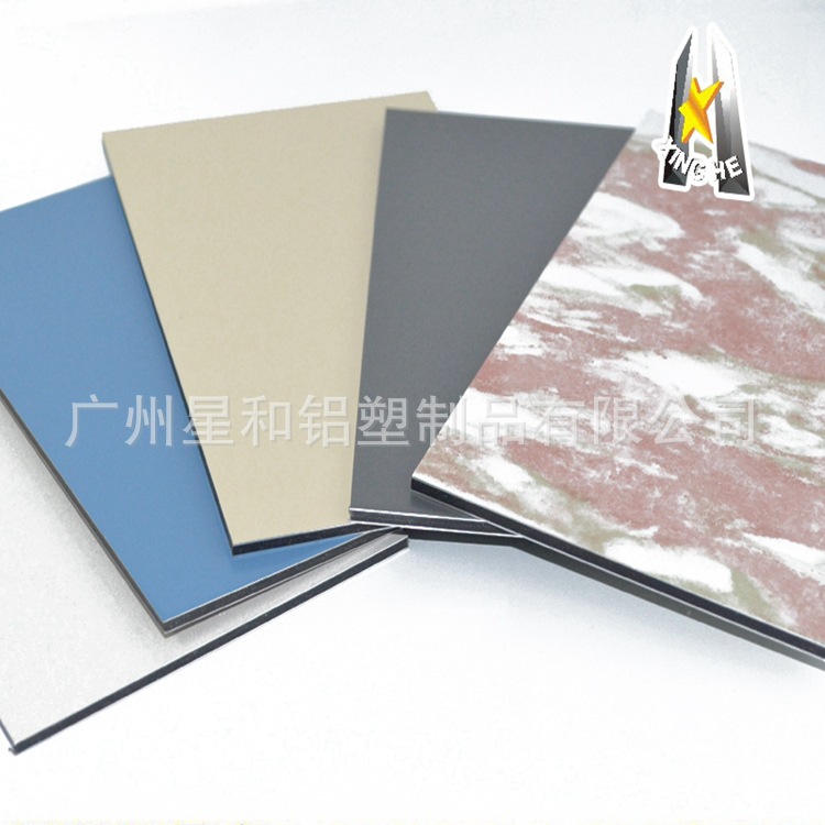 美格邦铝塑板厂家3mm大理石纹铝塑板  外幕墙装饰ACP铝塑板