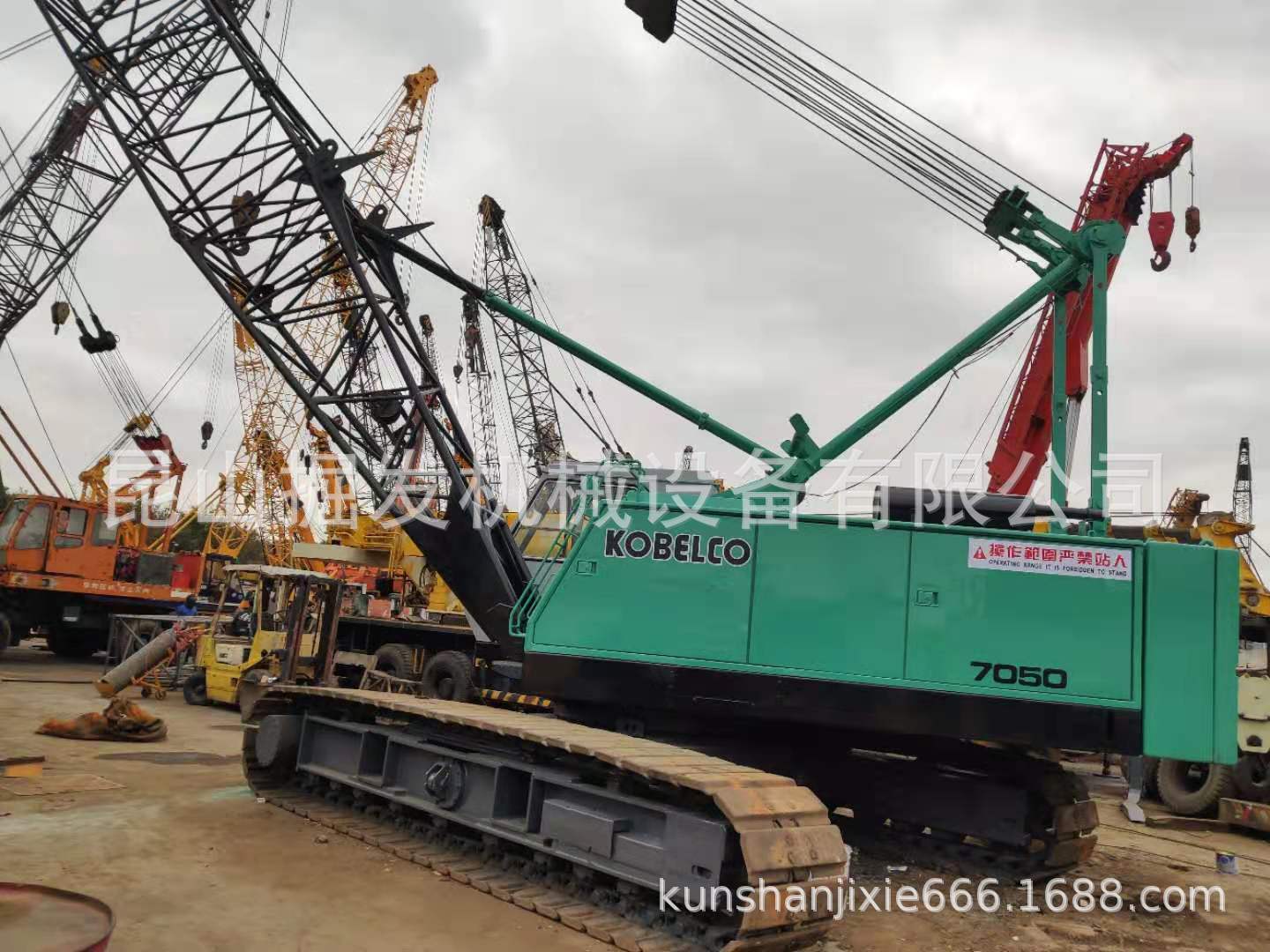 神钢50吨7055履带吊20吨起重机中型汽车吊30吨35吨