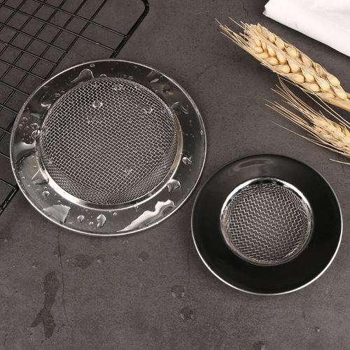 Source factory stainless steel sink filter fine mesh kitchen sink drain outlet filter thickened edge floor drain