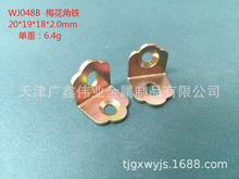 WJ048B÷�����FL�;o���B�Ӽ��F�Ǵa �Ҿߙ����Ӻ��a ���F���l