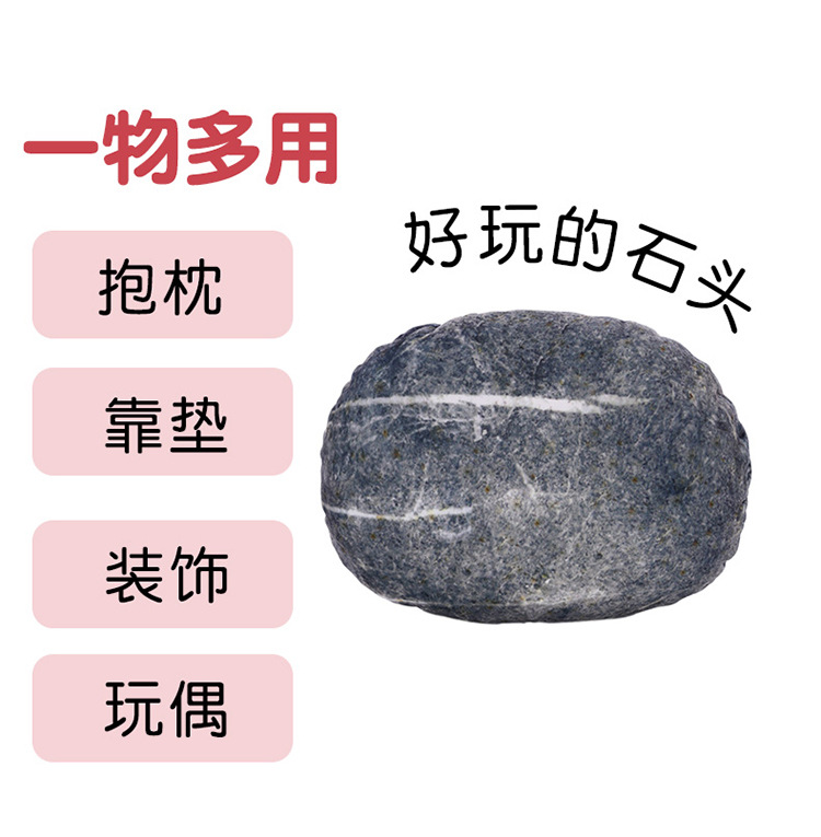 抱枕 (3).jpg