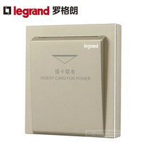 Legrand޸ ݾ 忨ȡܿ_K8/32KTY-C2