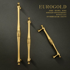 High-end light luxury cabinet handles, gold cabinet wardrobe door handles, luxurious Swiss gold shoe cabinet liquor cabinet small handles