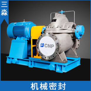 �Ϸ�ˮ�ÙCе�ܷ�NSC500-400-400�S�� �F؛���l���{ѭ�h�ÙC��