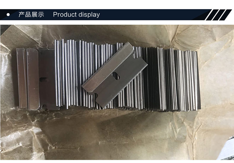 单面刀片散装_01 (3).jpg