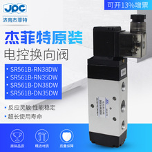 �ܷ���늴œQ���ySR561B-RN38/35DW,SR561B-RN35/38DW�F؛JPC�A��