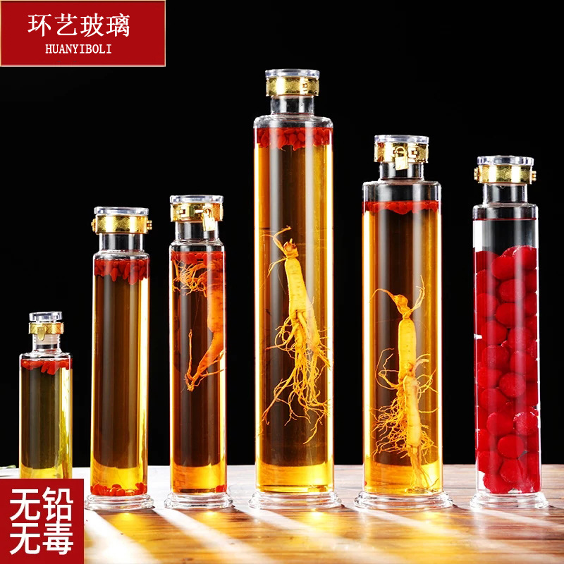 高硼硅玻璃泡酒瓶人参玻璃酒瓶 家用参茸海马泡酒瓶高档中药白酒