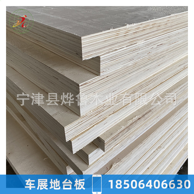 地台板木质旋转舞台板价格 地台木地板效果图厂家 广西贺州0214-阿里巴巴