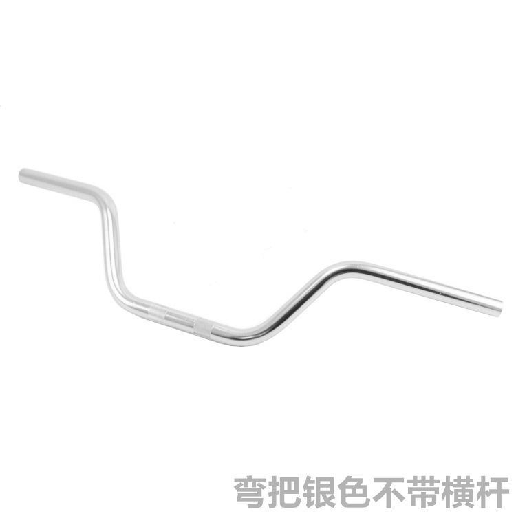 Modificación de la motocicleta accesorios 22mm aleación Aluminio manillar MSX125 CB190R grifo dirección manija