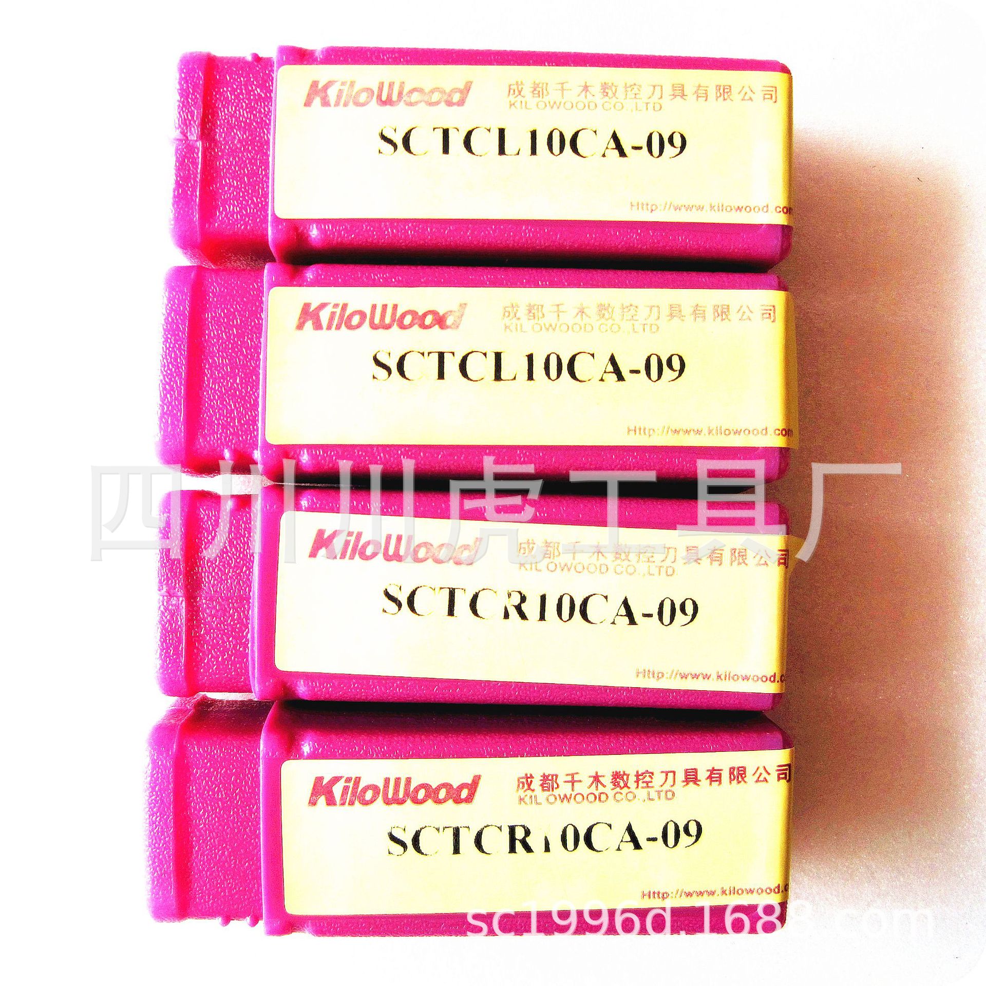 成都千木小刀夹/KiloWood/60°小刀夹/精密镗刀夹：SCTCR10CA-09