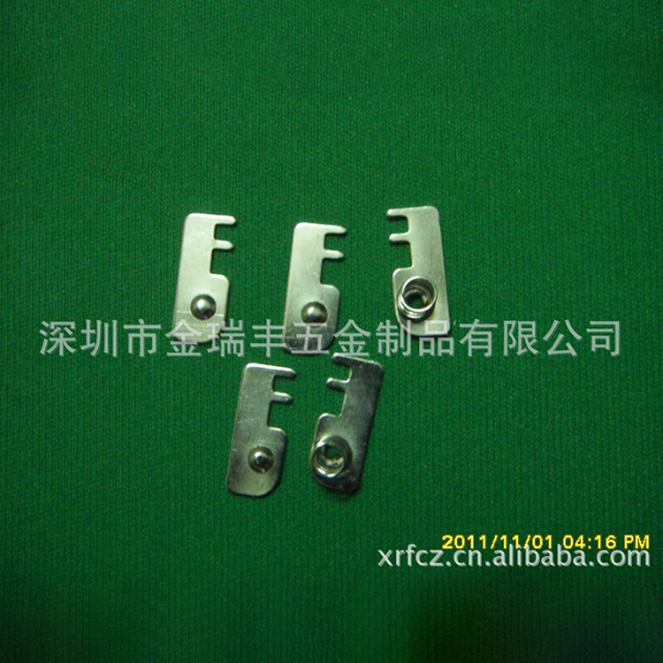 厂家供应 环保导电电池片 小五金电池片 小号五金电池片