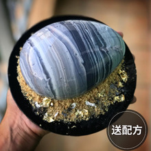 ] 6BZʯ ʯ^ ʽcĽ˹ 決zģ1056