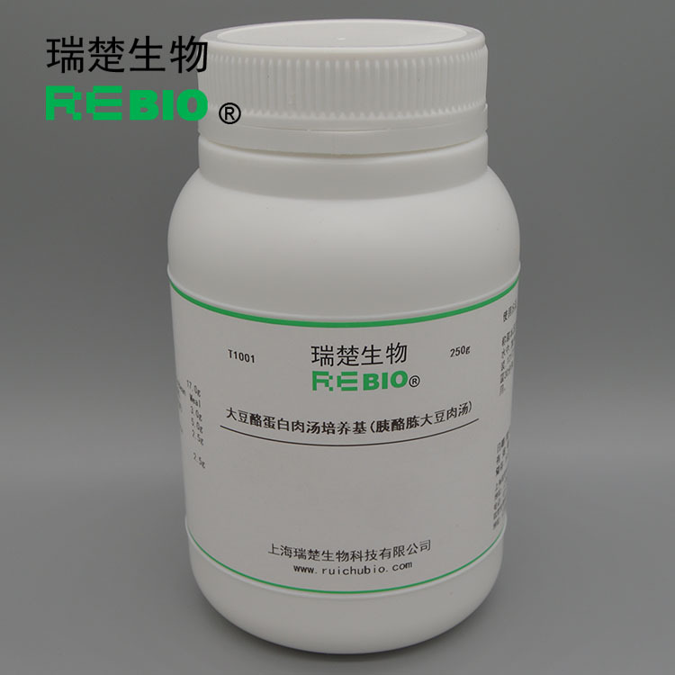 包邮干粉培养基大豆酪蛋白肉汤培养基250g胰酪胨大豆肉汤T1001