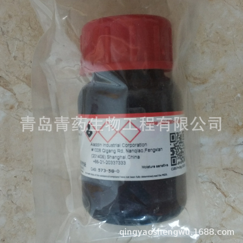 �չ���ָʾ���� IND 25g/ƿ CAS��573-58-0 ������