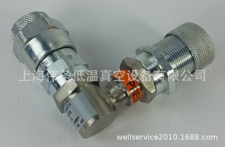 AMAT 3300-04871 CTI-Cryogenics 8039717G001 NMTB 260 PSIG