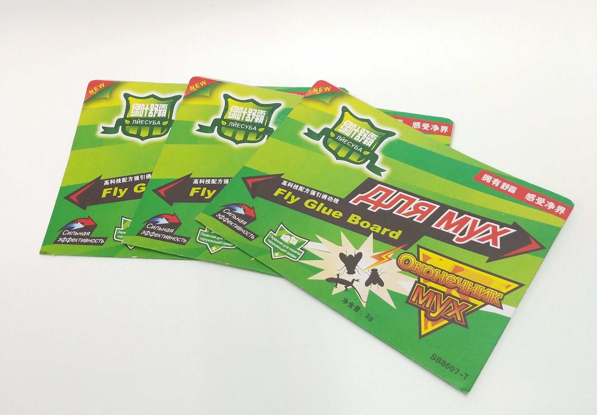 QQ图片20190909165826