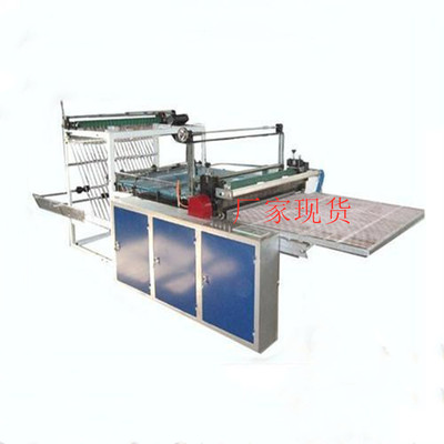 computer Cutter Non-woven fabric Self adhesive Kraft paper Masking Cross cutting machine