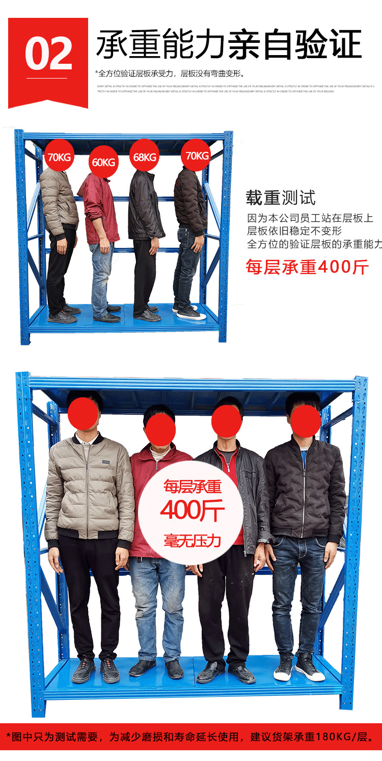 详情_06