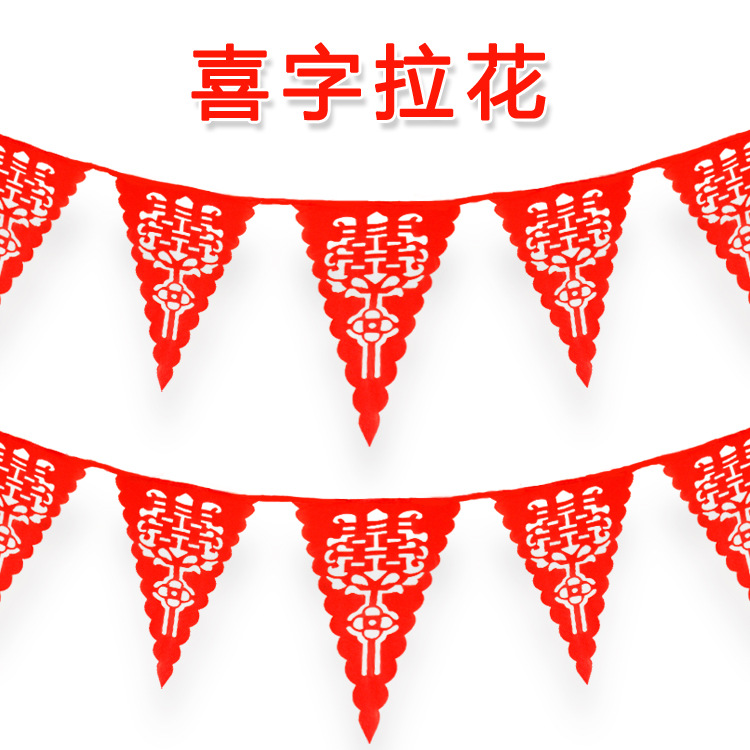 2345_image_file_copy_106