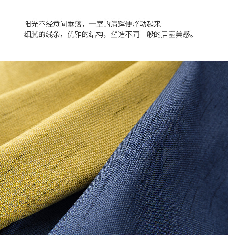 네이비 + 노란색 스티치