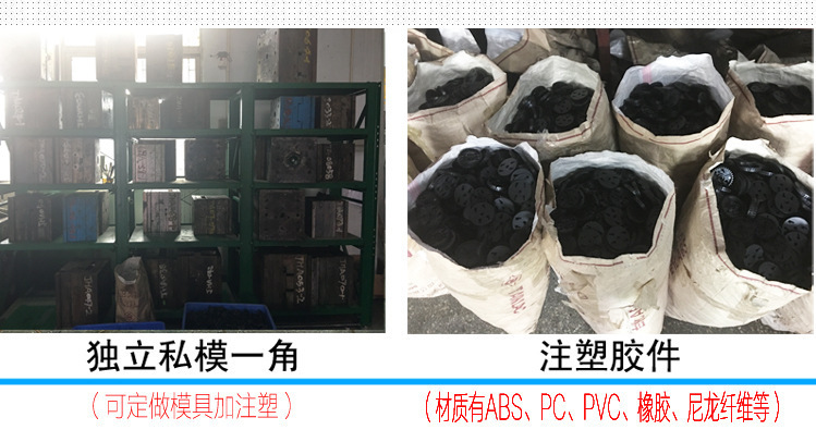 9611431671_1213458669