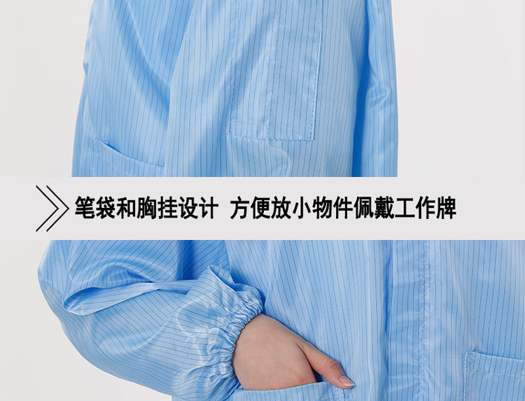 翻立领长大褂 (12).jpg