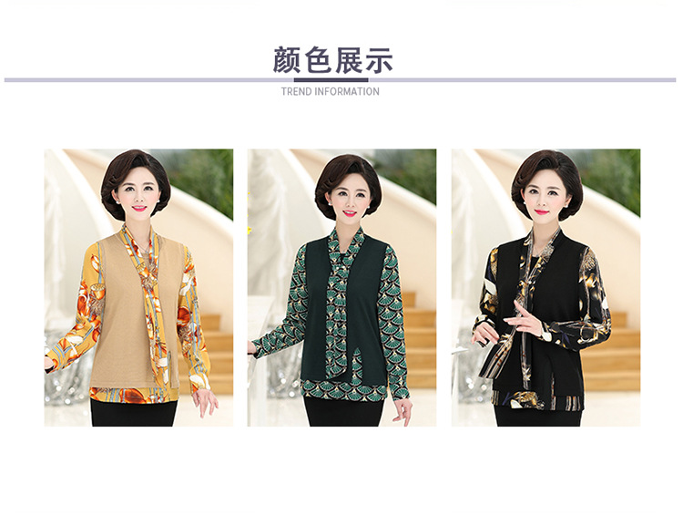 Gilet femme en Tricot de fibres mélangées - Ref 3317150 Image 6