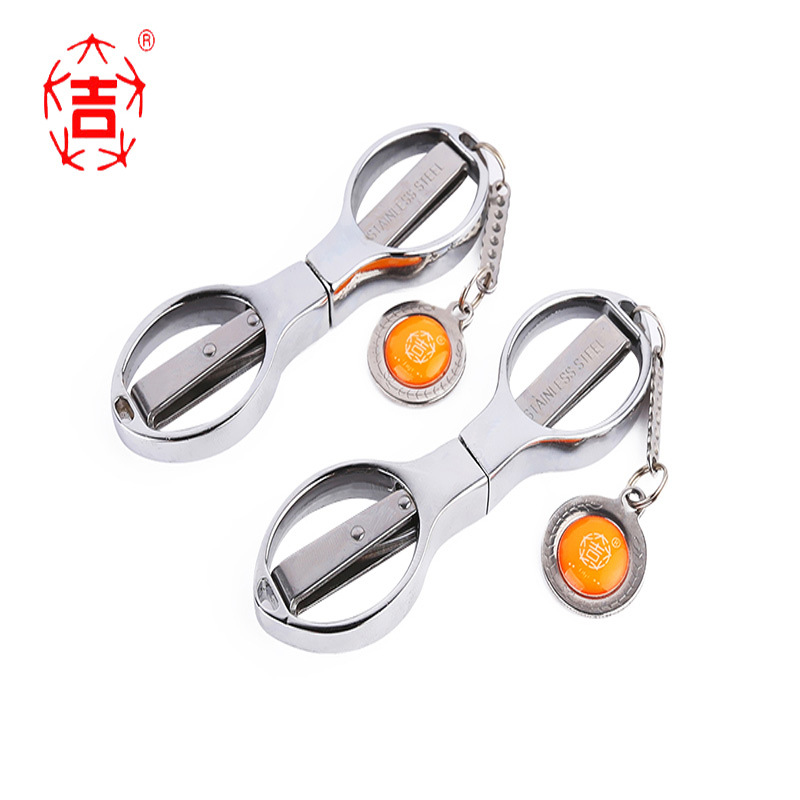 大吉旅行剪DJ98-22